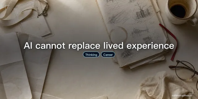 AI cannot replace lived experience